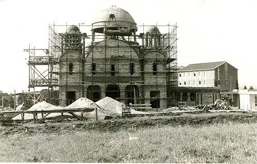 Строительство